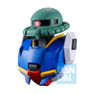Ichibansho Zakka Zaku Head Magnet [Universal Century Interlude] (4 types / 4 per box) Ichibansho Zakka Zaku Head Magnet [Universal Century Interlude] (box of 4)