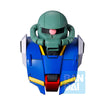 Ichibansho Zakka Zaku Head Magnet [Universal Century Interlude] (4 types / 4 per box) Ichibansho Zakka Zaku Head Magnet [Universal Century Interlude] (box of 4)