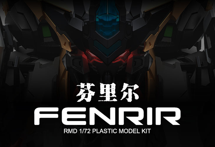 IN ERA Fenrir Model Kit - Box image