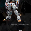 IN ERA Fenrir Model Kit IN ERA Fenrir Model Kit