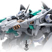 IN ERA+ RMD Azure Falcon Model Kit IN ERA+ RMD Azure Falcon Model Kit