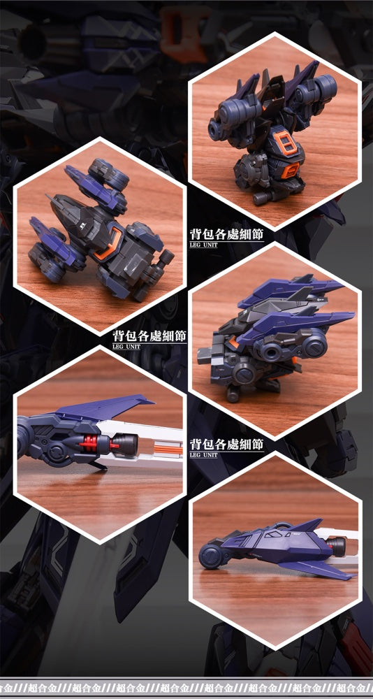 IN ERA Ruling Model Kit – Gundam Planet