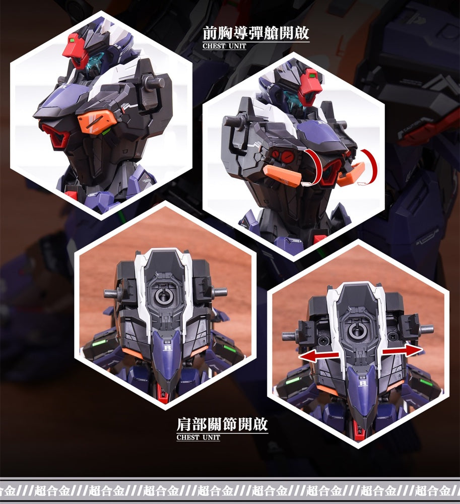 IN ERA Ruling Model Kit – Gundam Planet