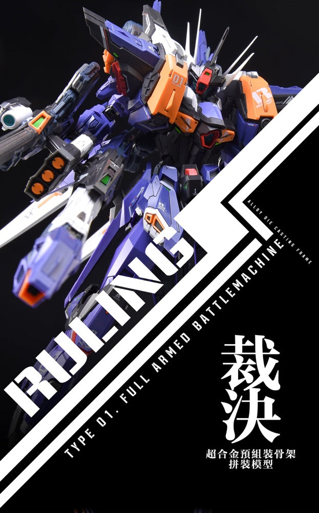 IN ERA Ruling Model Kit – Gundam Planet