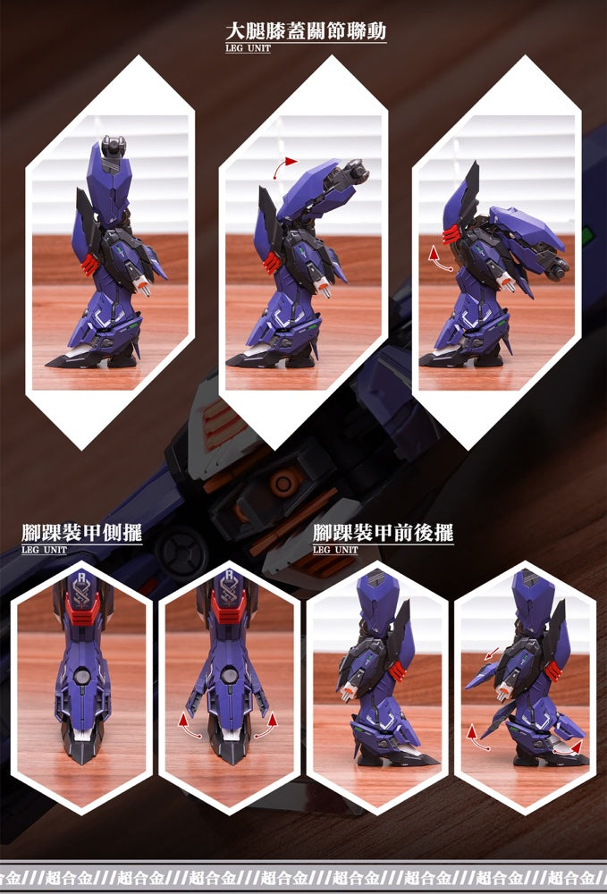 IN ERA Ruling Model Kit – Gundam Planet