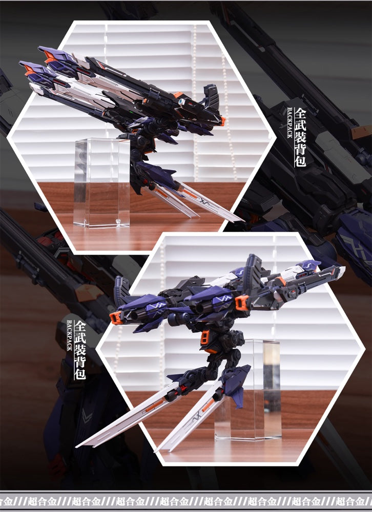 IN ERA Ruling Model Kit – Gundam Planet