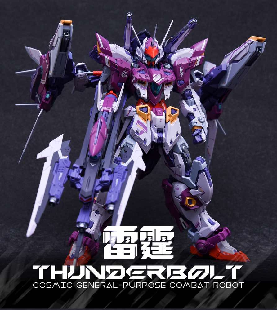 IN ERA Thunderbolt Model Kit – GUNDAM PLANET