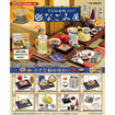 Japanese Soba Restaurant (8 Types / 8 Per Box) Thumbnail, Base