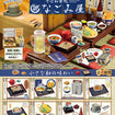Japanese Soba Restaurant (8 Types / 8 Per Box) 