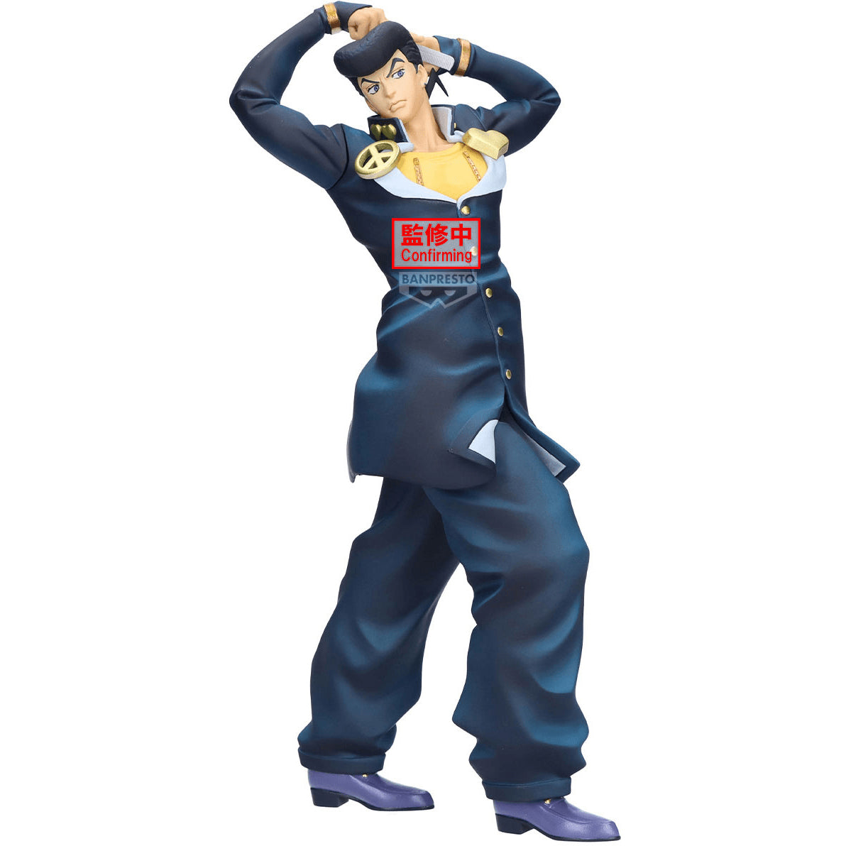 Josuke Gun JoJo's Bizarre Adventure Diamond is Unbreakable Mometria: Josuke ...