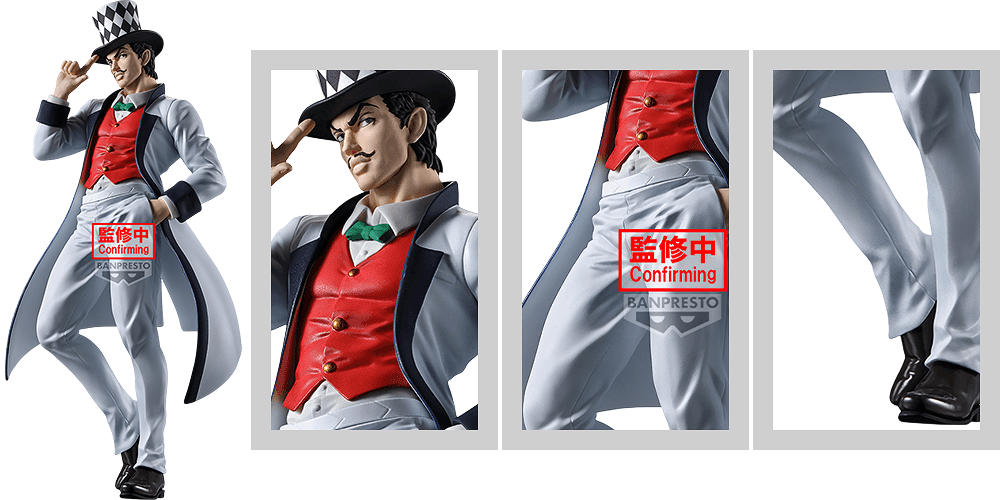 JoJo's Bizarre Adventure Phantom Blood Mometria: Will A. Zeppeli - Box image