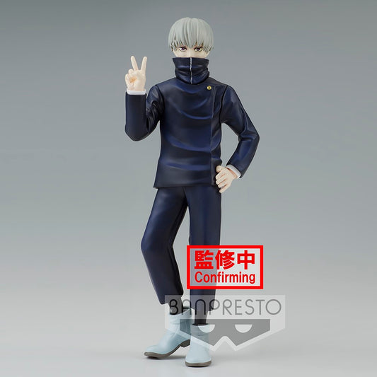 Jujutsu Kaisen Jukon No Kata - (A: Toge Inumaki)
