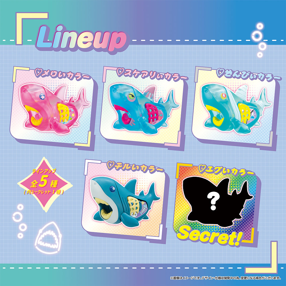 KAITAI Fantasy Clear Shark Collection (box of 4)