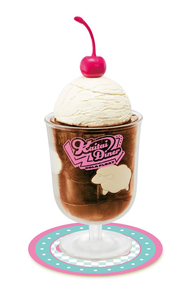 KAITAI Puzzle Lite Cola Float