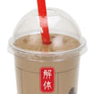 KAITAI Puzzle Lite Milktea with Boba KAITAI Puzzle Lite Milktea with Boba