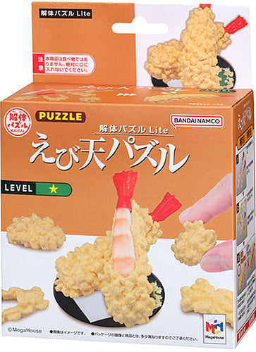 KAITAI Puzzle Lite Shrimp Tempura - Box image