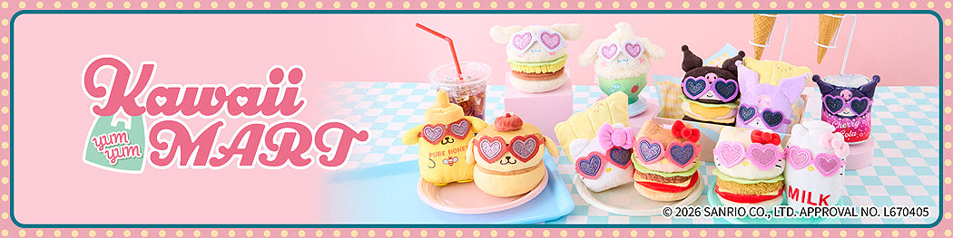 Kawaii YumYum Mart Diner Kuromi's Potate Plush - Box image