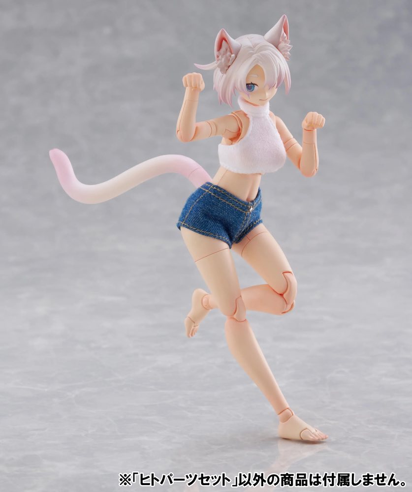 Kemopla KO-01R Human Parts Set [Color A]