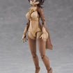 Kemopla KP-02R Japanese Wolf Kemopla KP-02R Japanese Wolf