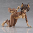 Kemopla KP-02R Japanese Wolf Kemopla KP-02R Japanese Wolf