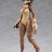 Kemopla KP-02R Japanese Wolf Kemopla KP-02R Japanese Wolf