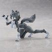 Kemopla KP-03R Gray Wolf Kemopla KP-03R Gray Wolf