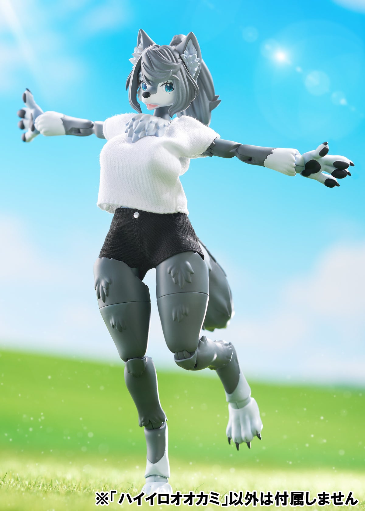 Kemopla KP-03R Gray Wolf