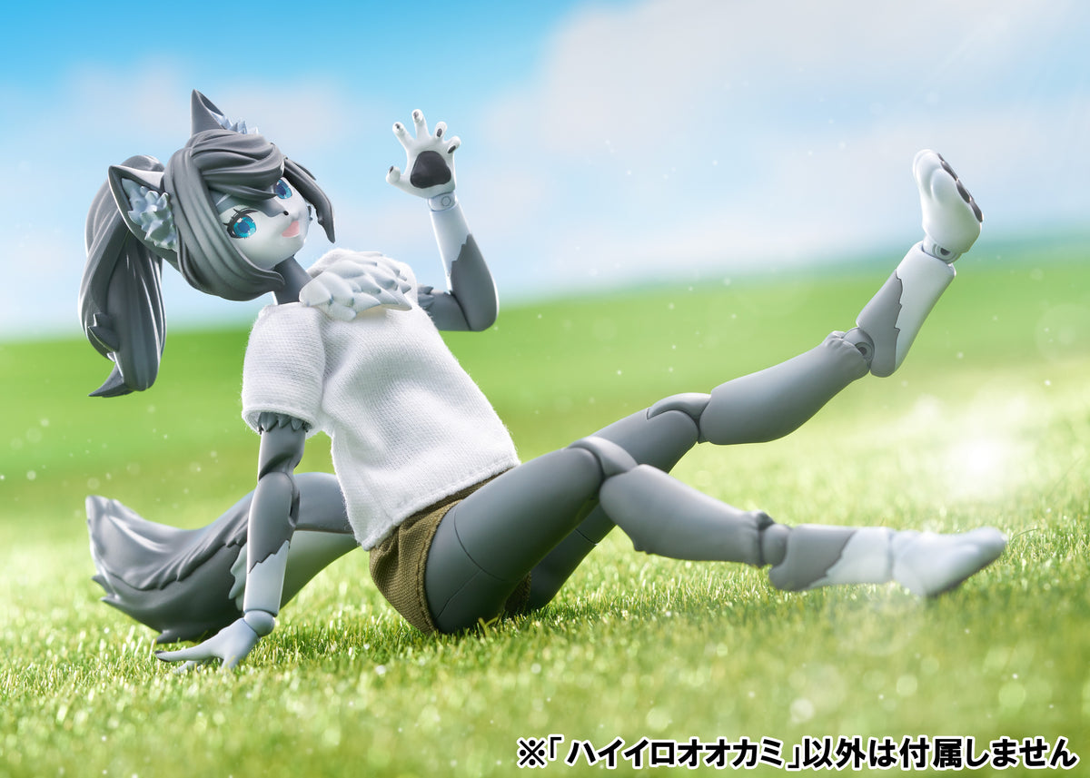 Kemopla KP-03R Gray Wolf