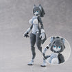 Kemopla KP-03R Gray Wolf Kemopla KP-03R Gray Wolf Base, Thumbnail