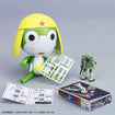 Keroro Gunso Plamo Collection 07 Childhood (Chibi-Kero) Keroro Gunso Plamo Collection 07 Childhood