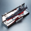 Kikan Taizen Yamato 3199 (Space Battleship Yamato) 