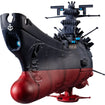 Kikan Taizen Yamato 3199 (Space Battleship Yamato) Base