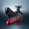 Kikan Taizen Yamato 3199 (Space Battleship Yamato) 