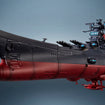 Kikan Taizen Yamato 3199 (Space Battleship Yamato) 