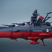 Kikan Taizen Yamato 3199 (Space Battleship Yamato) 