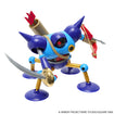 Killing Machine Model Kit (Dragon Quest) Killing Machine Model Kit (Dragon Quest)