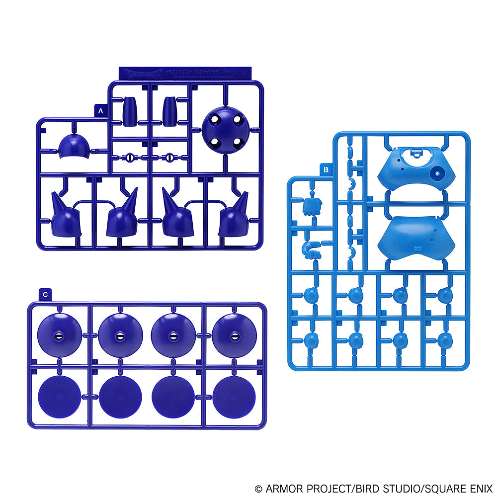 Killing Machine Model Kit (Dragon Quest)