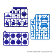 Killing Machine Model Kit (Dragon Quest) Killing Machine Model Kit (Dragon Quest)