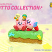 Kirby Poyotto Collection (6 Types / 6 Per Box) 