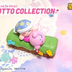 Kirby Poyotto Collection (6 Types / 6 Per Box) 