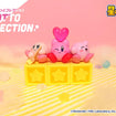 Kirby Poyotto Collection (6 Types / 6 Per Box) 