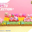 Kirby Poyotto Collection (6 Types / 6 Per Box) 