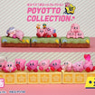 Kirby Poyotto Collection (6 Types / 6 Per Box) 