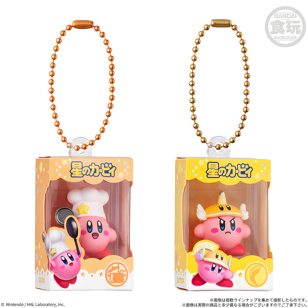 Kirby Shokugan Box Collection Wave 3 (8 types / 12 per box)