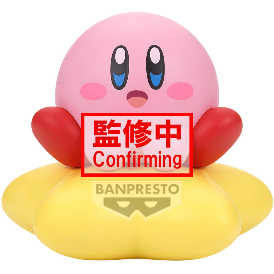 Kirby