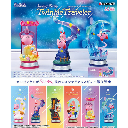 Kirby Swing Vol.3 (6 Types / 6 Per Box)