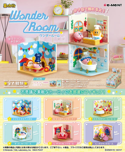 Kirby Wonder Room (6 Types / 6 Per Box) - Box image