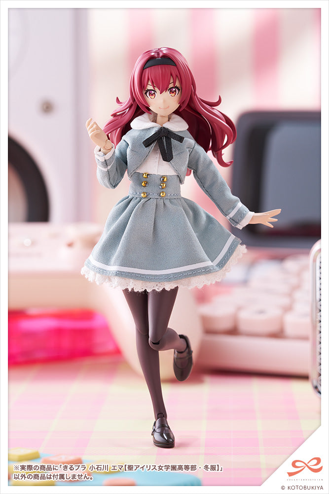 KIRU PLA SST Emma Koishikawa [St. Iris Gakuen Girls' High School Winter Clothes]