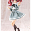 KIRU PLA SST Emma Koishikawa [St. Iris Gakuen Girls' High School Winter Clothes] KIRU PLA SST Emma Koishikawa [St. Iris Gakuen Girls' High School Winter Clothes]