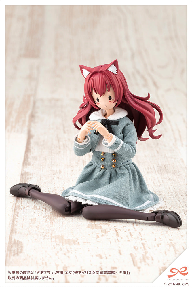 KIRU PLA SST Emma Koishikawa [St. Iris Gakuen Girls' High School Winter Clothes]